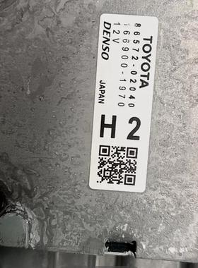 雷凌卡罗拉RAV4凯美瑞奕泽智能钥匙电脑板模块89990-02800/0R050