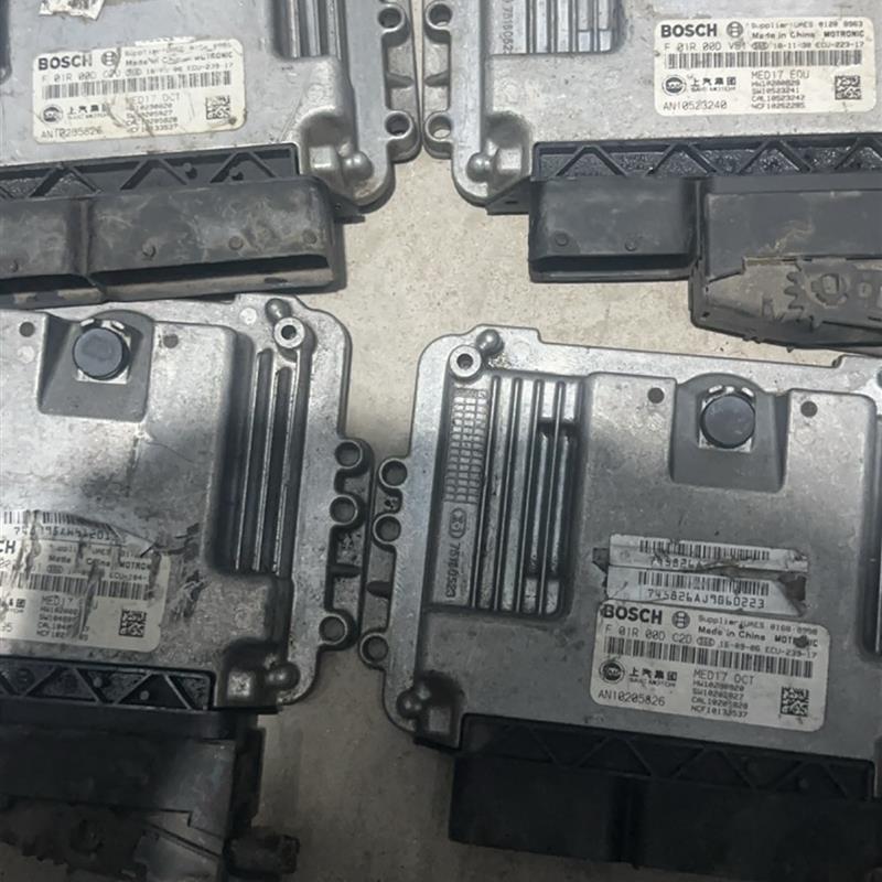 上汽MED17发动机电脑F01R00DV51/F01R00DC2D