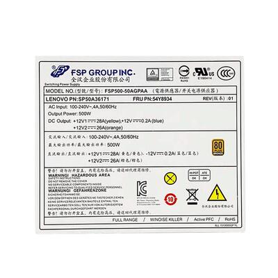 适用联想750W 500W M910T TS250 TS550 P310 P320 10针电脑电源