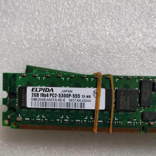 405476-061  服务器拆机 2GB 1RX4 PC2 5300P
