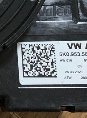 5K0953569AL/T/AS/E/H大众迈腾CC帕萨特途观夏朗Q3汽车方向盘模块