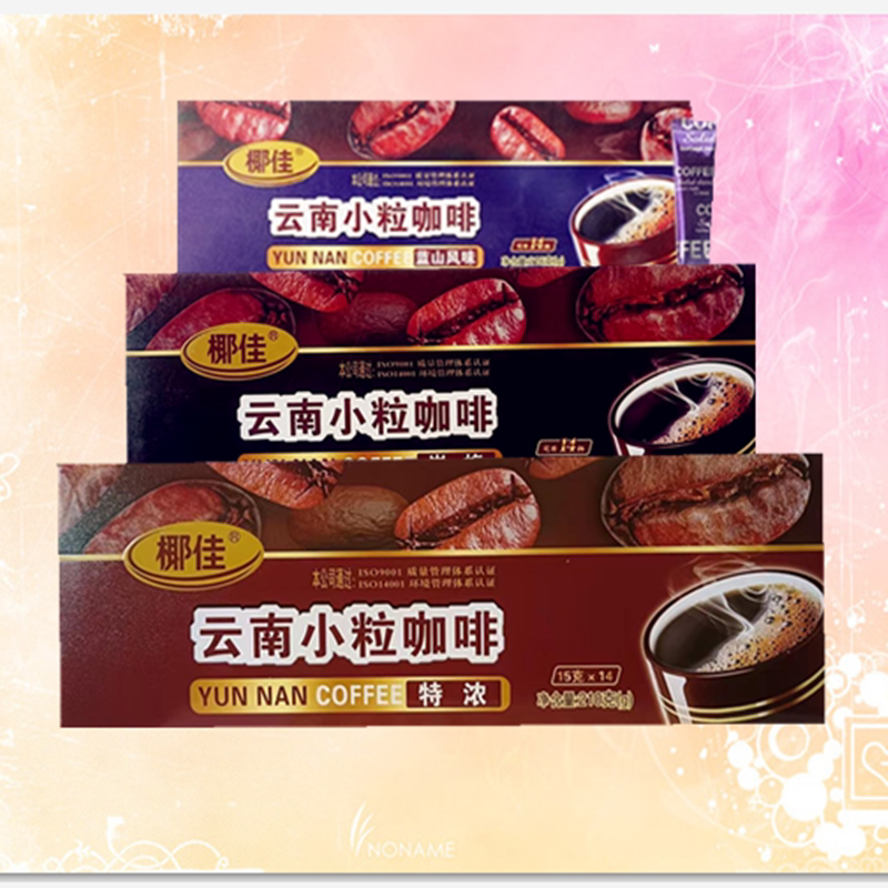 云南椰佳小粒咖啡210克