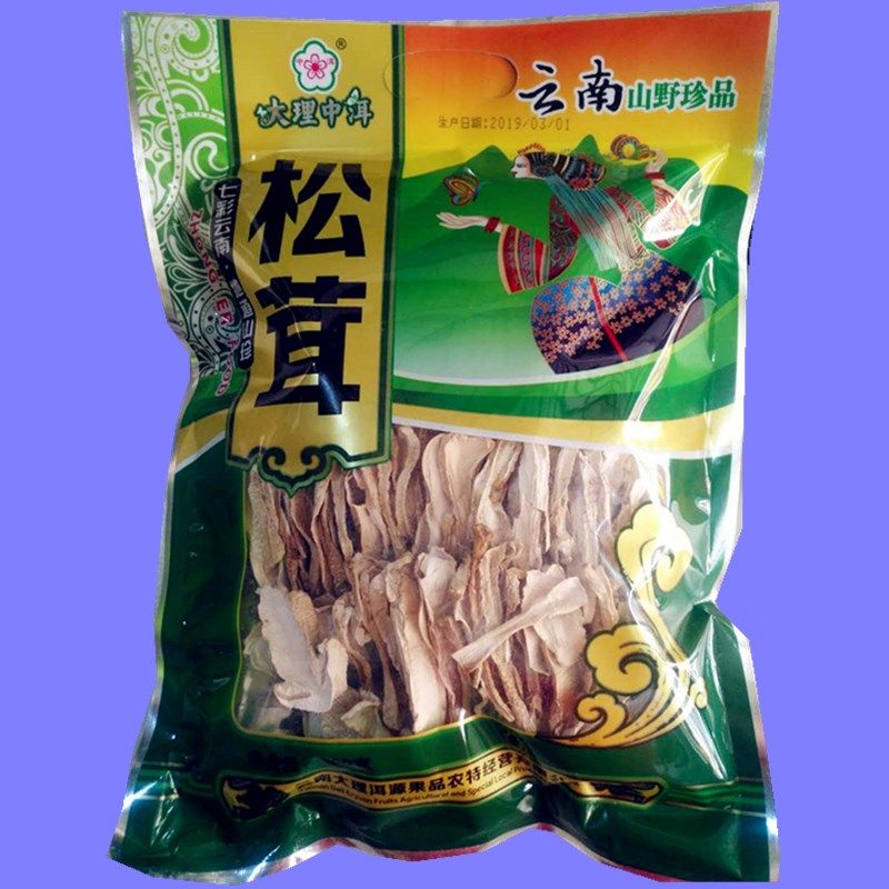云南中洱松茸100克松茸菌干货云南菌煲汤炖汤炖肉炖鸡炖鸭包邮,粮油调味/速食/干货/烘焙,松茸/冻干松茸,淘宝优惠券,粉丝福利购,淘宝优惠卷