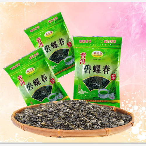 云南和兴隆碧螺春360克绿茶生茶散茶普洱包装包邮