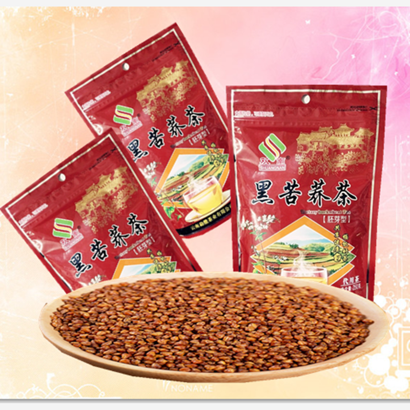 花草茶云南黑苦荞茶双南