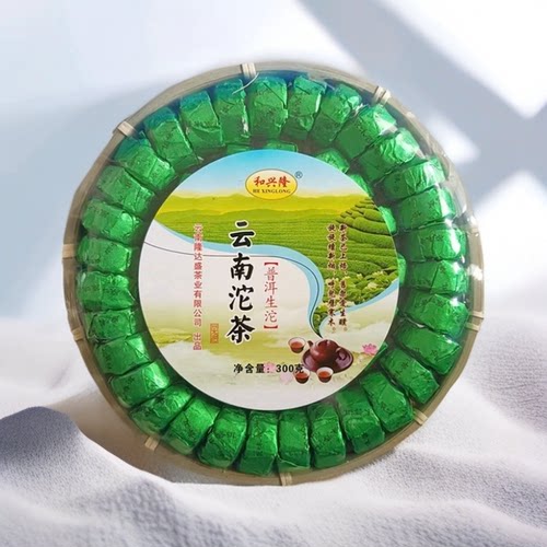 和兴隆普洱生沱茶300克
