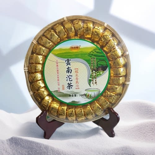 普洱迷你小沱茶买5送一