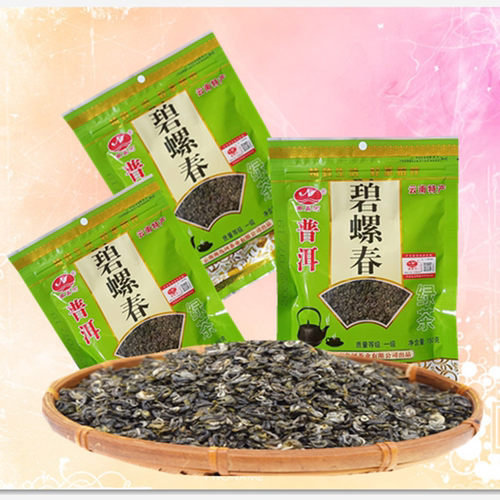 云南碧螺春绿茶南岛河普洱