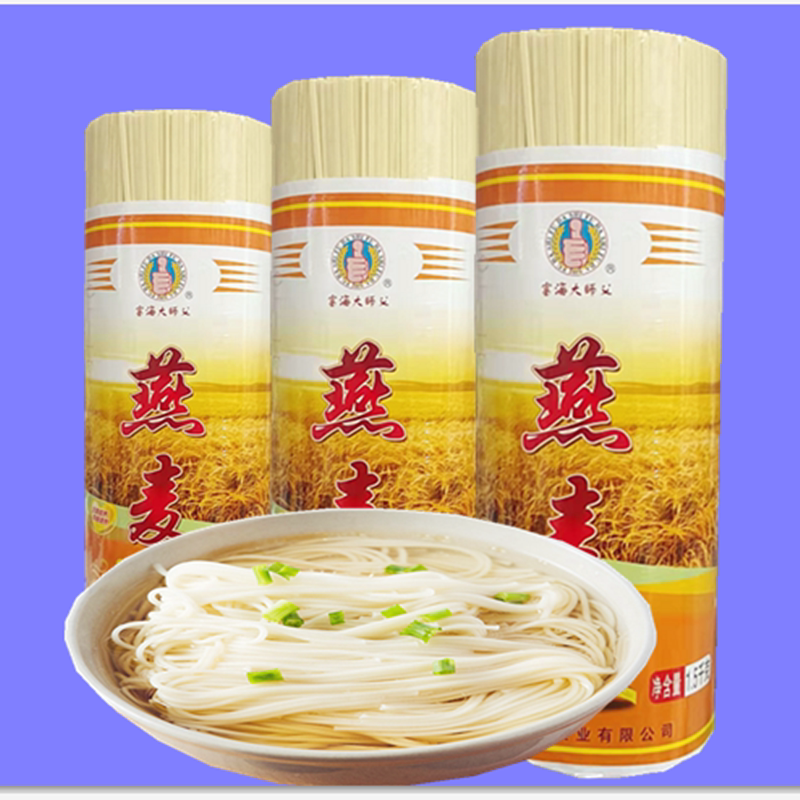 燕麦面条可以煮的粗粮挂面1500