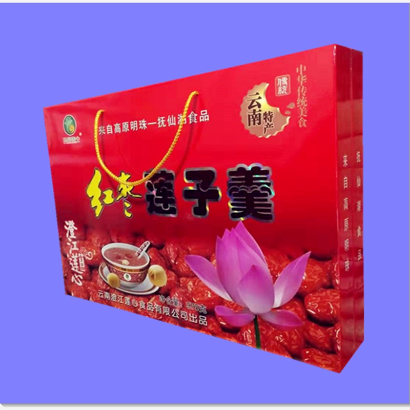 莲心红枣莲子羹礼盒975克抚仙湖澄江印象红枣莲子羹即冲即食包邮