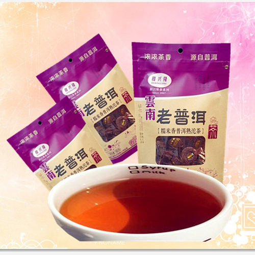 糯米香袋装普洱茶买5送1
