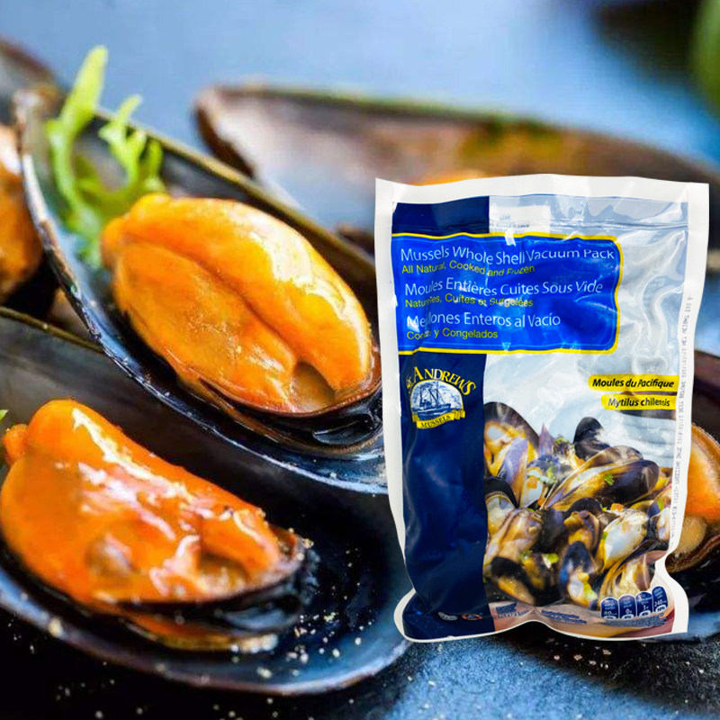 原装进口全壳蓝贻淡菜海虹贝蓝口贝1000g青口贝烧烤海鲜食材特价
