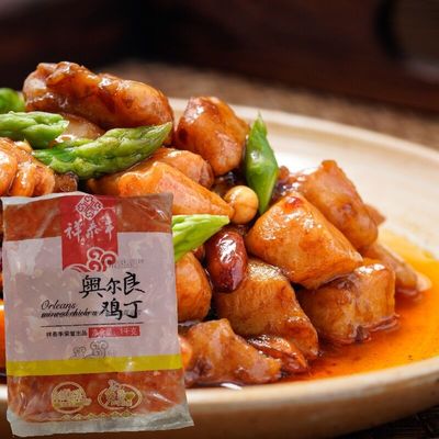 新品奥尔良鸡丁冷冻方便料理酒店