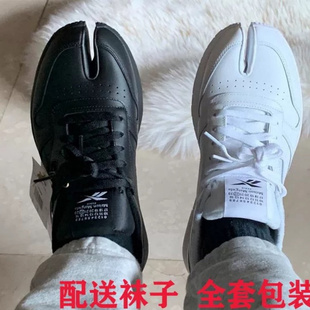 轩战 MM吉拉分趾内增高真皮厚底休闲风 低帮板鞋男鞋运动马蹄鞋潮