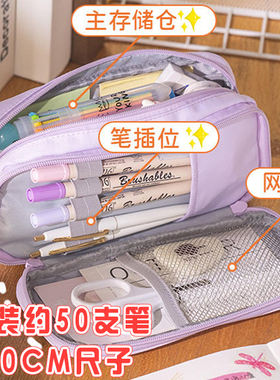 安蔻angoo手提透明窗笔袋文具盒女孩大容量铅笔盒男孩款ins日系