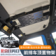 适用18年后北京BJ40内饰改装 c拓展架储物收纳 车顶置物架BJ40plus