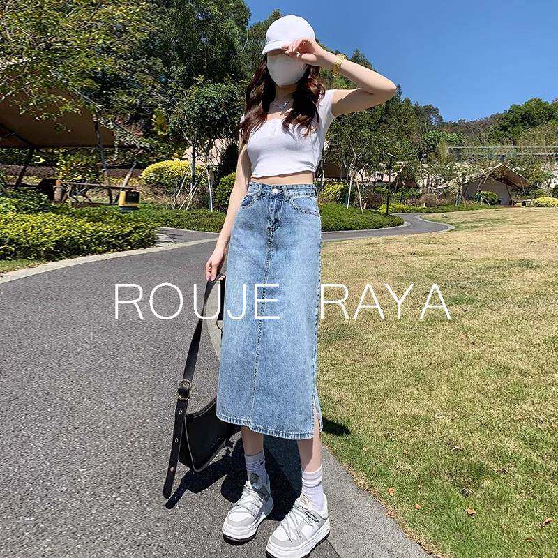 法国Rouje Raya法式牛仔半身裙女小个子高腰a字开叉包臀中长裙夏