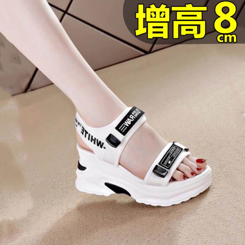 坡跟凉鞋女内增高8厘米2023新款夏厚底松糕底运动鞋高跟配裙子鞋
