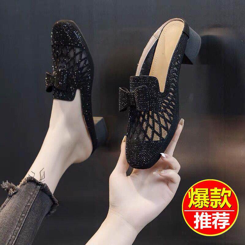 小丸子 网纱透气包头半拖女2025新款夏季外穿粗跟水钻蝴蝶结凉拖