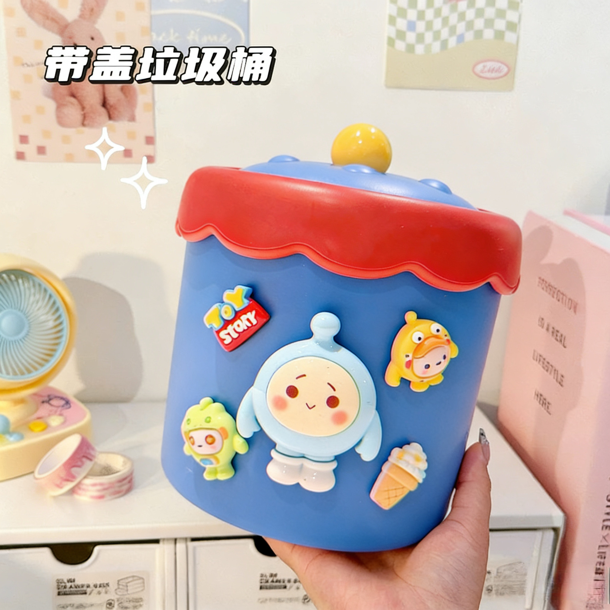 桌面垃圾桶2026新款高颜值轻奢可爱动物城厨房带盖家用小收纳桶