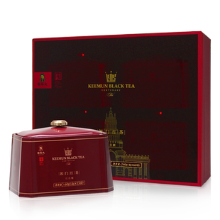 谢裕大祁门红茶礼盒装240g祁红香螺红茶茶叶红誉3000过节送礼推荐