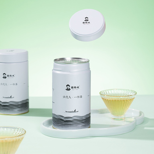 谢裕大黄山毛峰雨前绿茶叶40g*2罐安徽正宗产地春茶