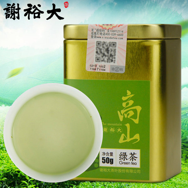 中华老字号 谢裕大 一级 高山绿茶 50g 天猫优惠券折后￥7.9包邮（￥27.9-20）