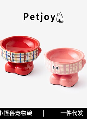加高护脊猫碗陶瓷食盆高颜值狗碗防蚁宠物碗狗狗饭盆狗盆猫猫碗