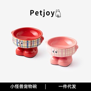 加高护脊猫碗陶瓷食盆高颜值狗碗防蚁宠物碗狗狗饭盆狗盆猫猫碗