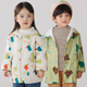 宝宝防水罩衣秋冬长袖 拉链防脏羽绒服幼儿园吃饭反穿衣女童画画衣