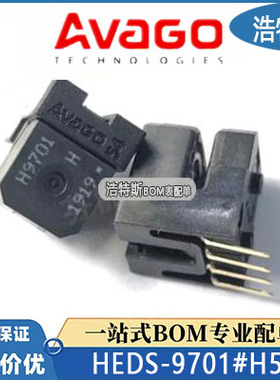 HEDS-9701#H54 旋转编码器/传感器/变送器 4脚 全新原装正品