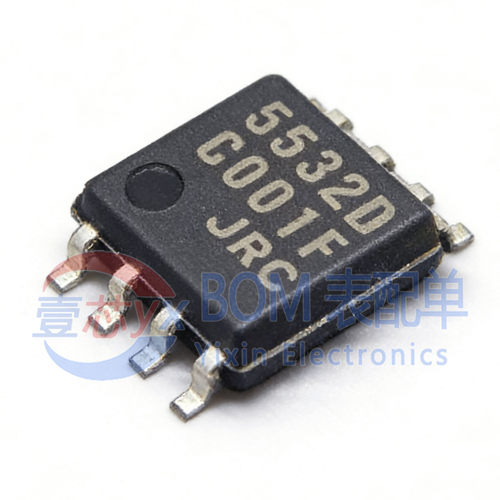 进口全新原装 NJM5532MD JRC5532D DMP-8 低噪音 双路运算放大器
