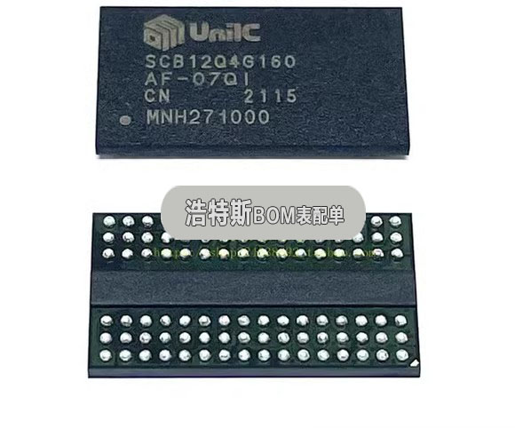 SCB12Q4G160AF-07QI FBGA96 存储芯片IC全新原装SCB12Q4G160AF