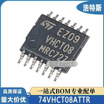 VHCT08进口原装/ST全新74VHCT08ATTR TSSOP-14反相器逻辑门IC芯片