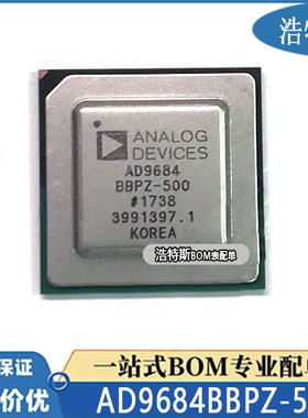 AD9684进口ADI原装AD9684BBPZ-500 BGA196 模数转换器-ADC芯片