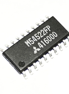 进口全新原装 M54522FP SOP-20 达林顿晶体管阵列芯片 现货可直拍