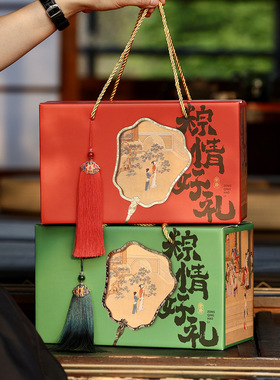 2026年新款端午节礼盒空盒中式手提盒粽子包装盒酒店送礼加印logo