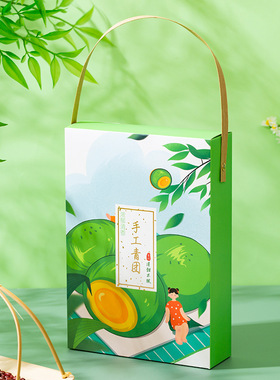 创意手绘青团6粒包装盒手工diy清明果糯米糍夹心甜点手提5套装
