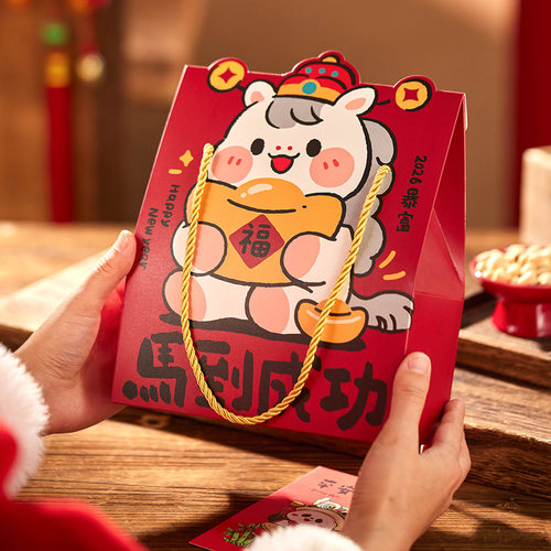 2026新款马年烘焙点心包装马到成功卡通雪花酥牛轧糖简易手提礼袋