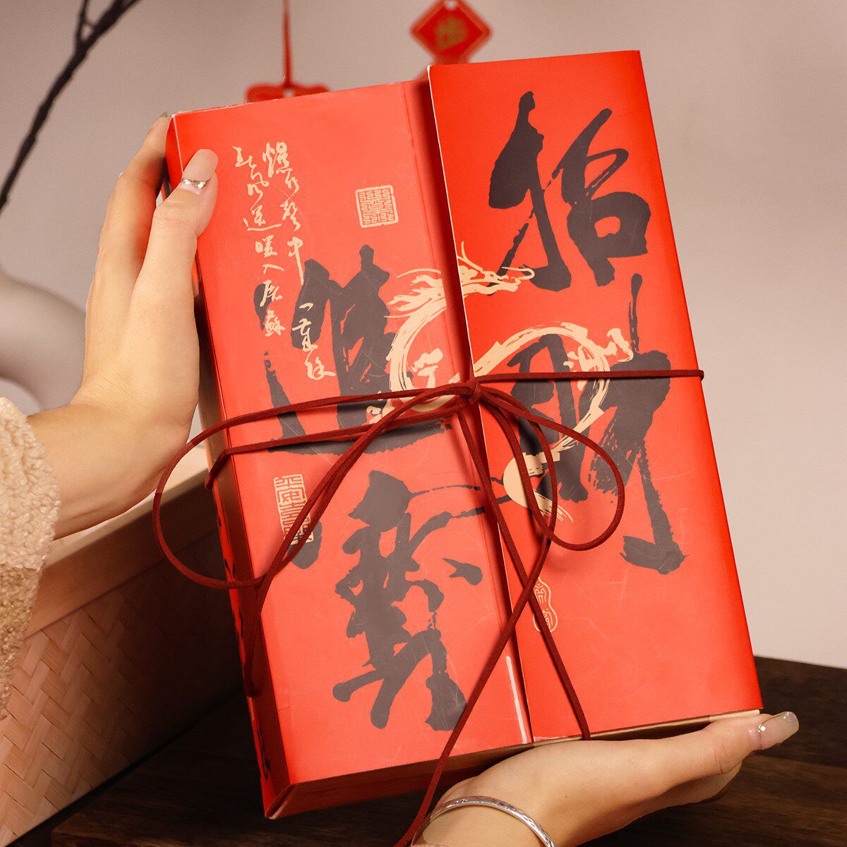 2026马年新年礼盒年货包装春节送礼中式礼盒坚果补品药材茶叶包装