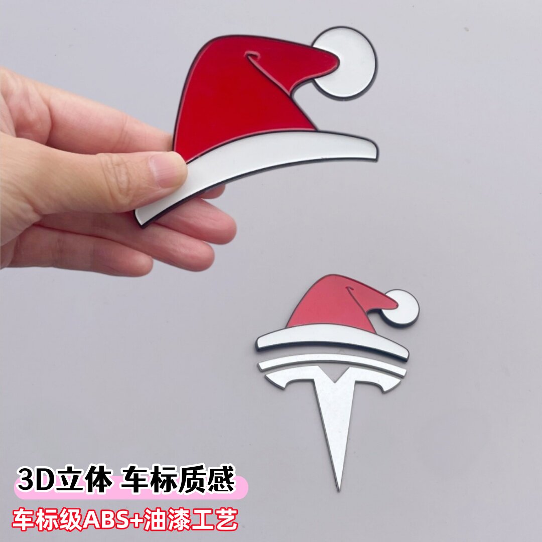 质感绝了立体帽子小红帽系列车贴