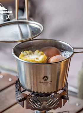 柯曼雪拉杯S369加深野营烧水杯 不锈钢碗304多用户外分享杯耐高温