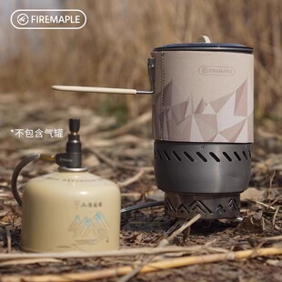 火枫烈阳分体稳压红外炉野营户外大功率露营野炊便携炉头取暖炉