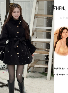 bule蓝色星球韩系立领毛呢外套女秋冬季2025年加厚小个子呢子大衣