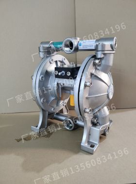 台湾正品卫浦WAIPU气动双隔膜泵A20A26A31不锈钢食品水性漆耐腐蚀