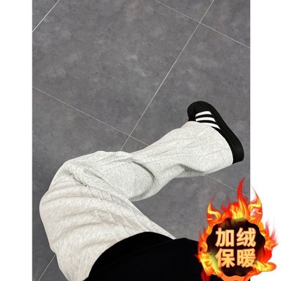 垂坠感卫裤男秋冬直筒运动阔腿裤