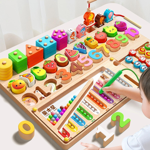德国早教益智玩具聪明板宝宝0到3岁形状配对积木儿童立体拼图礼物