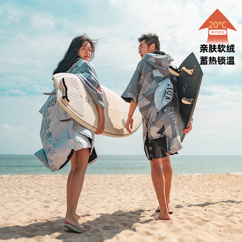 冬季溫泉保暖毛巾衣NuJune游泳