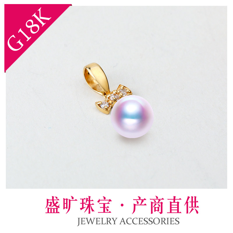 DIY parts Genuine sale 18K zircon bow Pendant collocation natural freshwater Pearl Necklacein the Jewelry/Diamond/Jade/Gold , Natural pearls (New) , Choker  category - from Buy2taobao.com to provide professional Taobao agent buy service