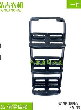 东风拖拉机DF1604-5A/DF1804-5/DF1804-Q /DF2004-5A车梯包邮